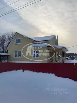 Дом в Пермский край, Чусовой пер. Кольцова (123 м)