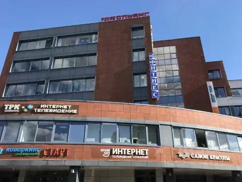 Офис в Московская область, Одинцово Молодежная ул., 46 (137 м)