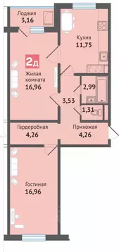 2-к кв. Чувашия, Чебоксары ул. Академика В.Н.Челомея, 12 (65.18 м)