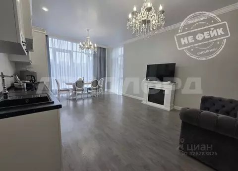 3-к кв. Ростовская область, Ростов-на-Дону пер. Семашко, 118/260 (63.0 ...