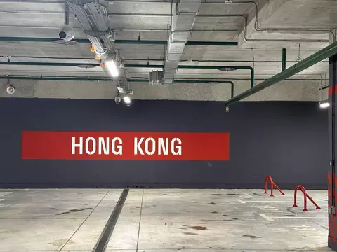 Гараж в Москва Волгоградский просп., 32/5к2 (13 м)