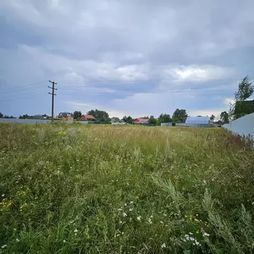 Участок в Московская область, Богородский городской округ, с. ...