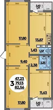 3-к кв. Ростовская область, Ростов-на-Дону ул. Дмитрия Петрова, 9 ...