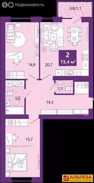 2-комнатная квартира: Калининград, Ключевая улица, 27В (76.4 м)