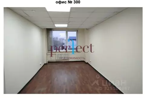 Помещение свободного назначения в Москва ул. Золоторожский Вал, 11С23 ...