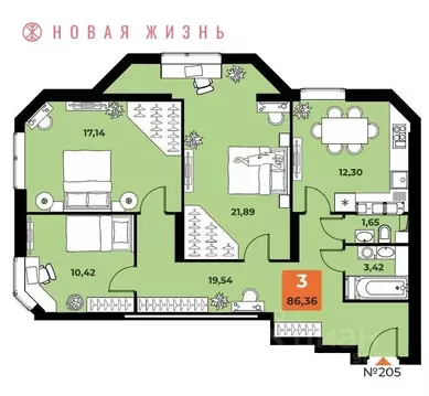 3-к кв. Самарская область, Самара просп. Карла Маркса, 231Б (86.4 м)