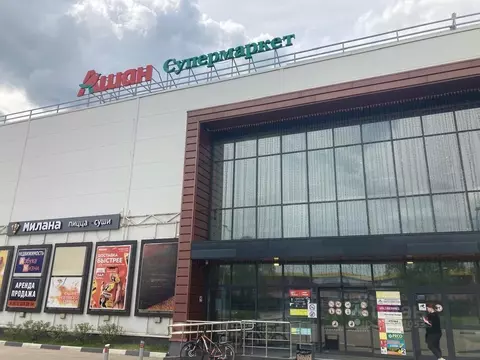 Помещение свободного назначения в Московская область, Раменское ул. ...