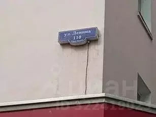 Помещение свободного назначения в Забайкальский край, Чита ул. Ленина, ...