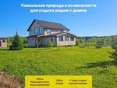 Участок в Московская область, Шаховская муниципальный округ, с. ...