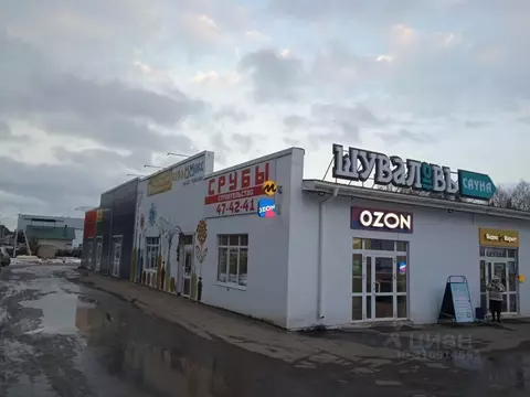 Помещение свободного назначения в Удмуртия, Завьяловский район, с. ...