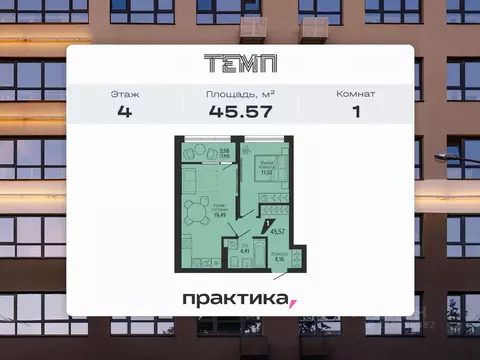 1-к кв. Свердловская область, Екатеринбург ул. 22-го Партсъезда, 10 ...