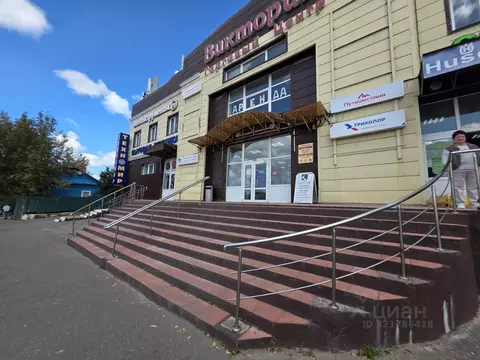 Торговая площадь в Московская область, Волоколамск ул. Панфилова, 17А ...
