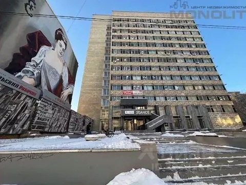 Офис в Свердловская область, Екатеринбург ул. Тургенева, 13 (11 м)