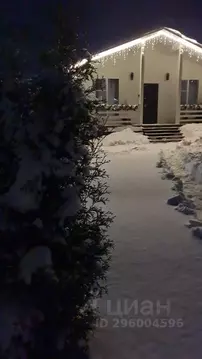 Дом в Московская область, Раменский муниципальный округ, д. Трошково, ...