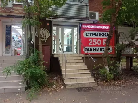 Помещение свободного назначения в Краснодарский край, Краснодар Завод ...