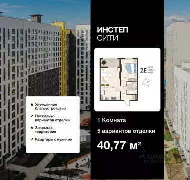 1-к кв. Курская область, Курск Курского завода тракторных запчастей ...