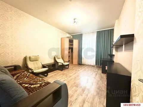 1-к кв. Краснодарский край, Краснодар ул. Домбайская (41.5 м)