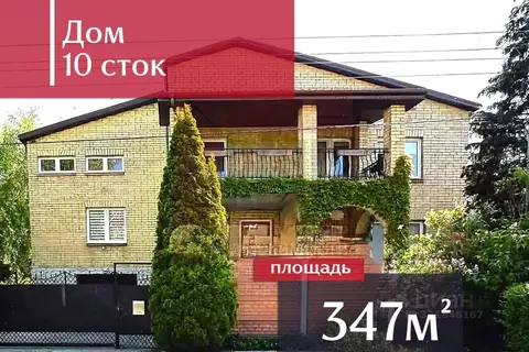 Дом в Калининградская область, Калининград Живописная ул., 1 (347 м)
