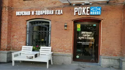 Помещение свободного назначения в Москва ул. Тимура Фрунзе, 11К2 (64 ...