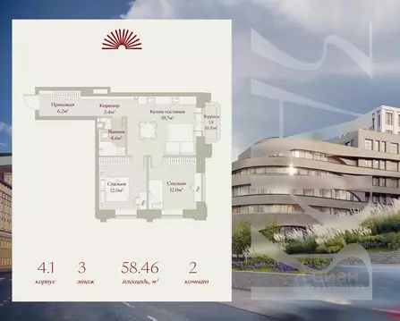 2-к кв. Татарстан, Казань Щербаковский пер., 5 (58.46 м)