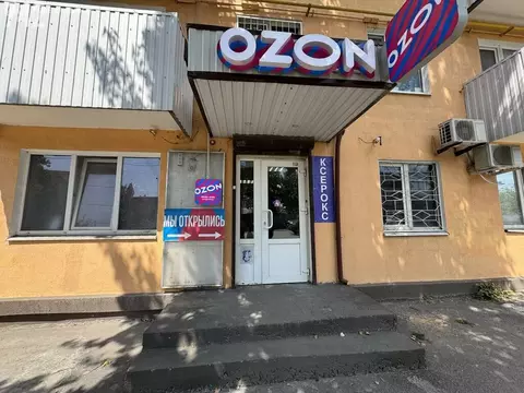 Помещение свободного назначения (60 м)