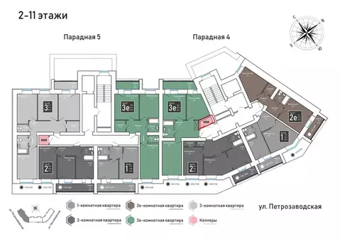 Склад в Коми, Сыктывкар Петрозаводская ул., 32 (2 м)
