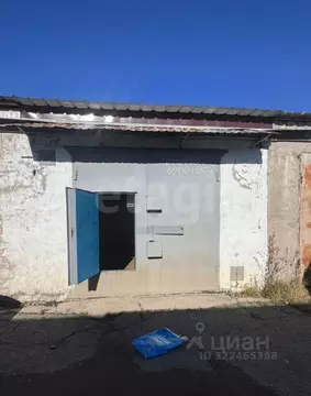 Гараж в Амурская область, Благовещенск пл. Ленина (24 м)