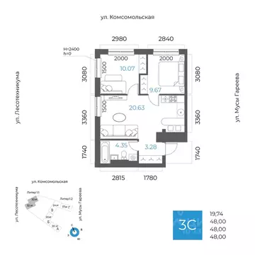 3-к кв. Башкортостан, Уфа Глумилино-1 мкр, 8-е Небо жилой комплекс ...