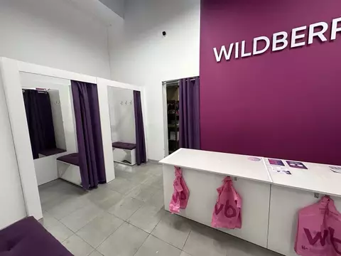 Торговая площадь в Московская область, Красногорск городской округ, ...