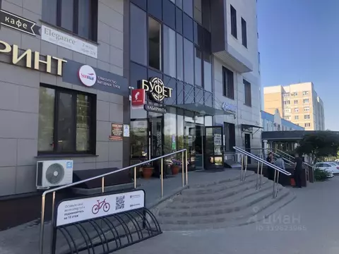 Офис в Белгородская область, Белгород просп. Богдана Хмельницкого, ...