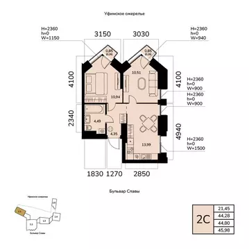 2-комнатная квартира: Уфа, Орджоникидзевский район (44.8 м)