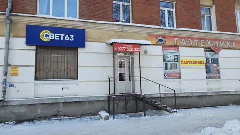 Помещение свободного назначения в Самарская область, Самара ...