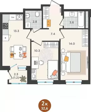 2-к кв. Пермский край, Пермь ул. Куфонина, 1 (52.6 м)