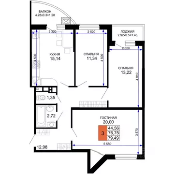 3-к кв. Адыгея, Майкоп  (79.49 м)
