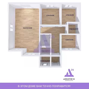 Коттедж в Алтайский край, Барнаул городской округ, пос. Новомихайловка ...