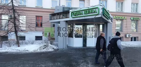 Торговая площадь в Челябинская область, Челябинск просп. Ленина, 67 ...