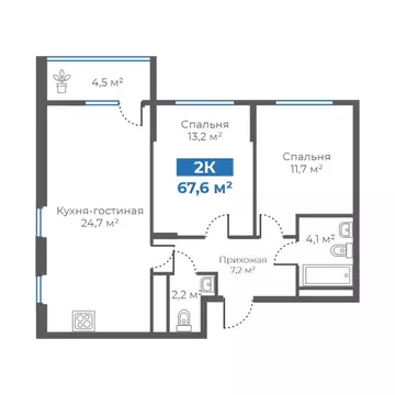 2-к кв. Тюменская область, Тюмень Интернациональная ул., 199А (67.6 м)
