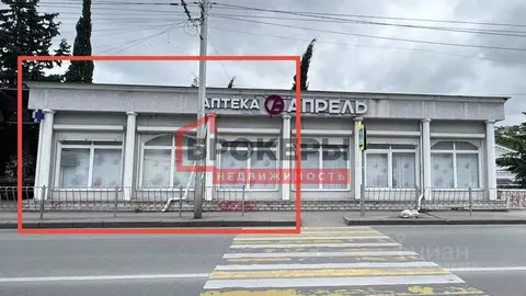 Помещение свободного назначения в Севастополь ул. Портовая, 31 (33 м)