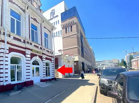 Помещение свободного назначения в Саратовская область, Саратов ул. ...