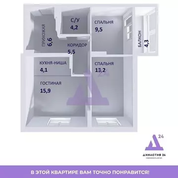 3-к кв. Алтайский край, Барнаул тракт Павловский, 196к4 (59.0 м)