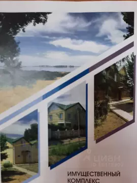 Таунхаус в Астраханская область, Наримановский район, пос. Караагаш  ...