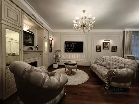 4-к кв. Москва Ружейный пер., 3 (121.0 м)