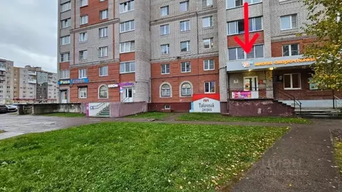 Торговая площадь в Новгородская область, Великий Новгород Псковская ...