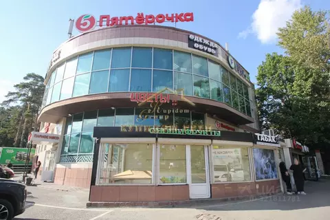 Помещение свободного назначения в Московская область, Видное проезд ...