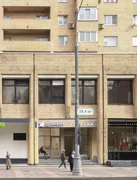 Помещение свободного назначения в Москва Долгоруковская ул., 40 (28 м)