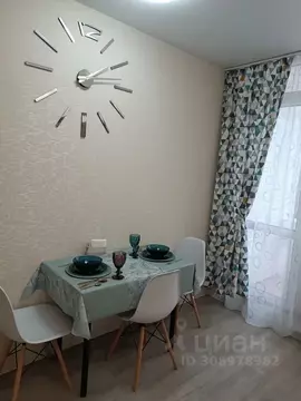 1-к кв. Нижегородская область, Кстово бул. Нефтепереработчиков, 11 ...