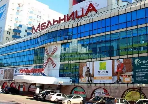 Помещение свободного назначения в Брянская область, Брянск ...