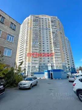 Помещение свободного назначения в Новосибирская область, Новосибирск ...