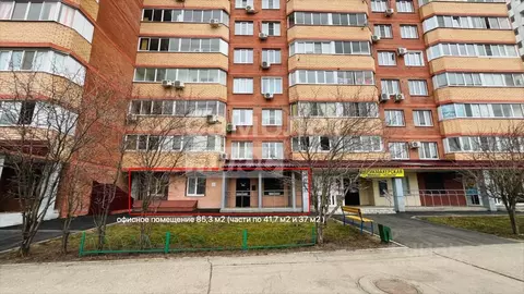 Офис в Самарская область, Тольятти ул. Александра Кудашева, 106 (85 м)