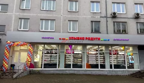 Торговая площадь в Московская область, Королев просп. Королева, 22 ...